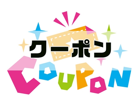 DRW (ドロー)